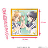  Heart Cardcaptor Sakura Petit Colored Paper (BOX 12 Pcs.) 