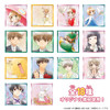  Heart Cardcaptor Sakura Petit Colored Paper (BOX 12 Pcs.) 
