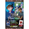  Takara Tomy A.R.T.S Detective Conan Card Gummy Detective / West And East (BOX 20 Pcs.) 