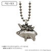  Square Enix Minion Metal Charm Vol.2 8pcs BOX (Final Fantasy XIV) 