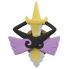 Pokemon Center Original Pokemon Center Moncolle MS-40 Aegislash (Shield Form) 