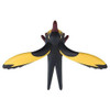 Pokemon Center Original Pokemon Center Moncolle MS-47 Wattrel 
