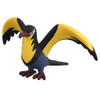 Pokemon Center Original Pokemon Center Moncolle MS-47 Wattrel 