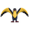 Pokemon Center Original Pokemon Center Moncolle MS-47 Wattrel 