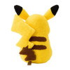 Pokemon Center Original Classic Boa Plush Pikachu