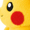 Pokemon Center Original Classic Boa Plush Pikachu