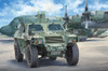  Fujimi 1/72 Komatsu LAV Plastic Model 
