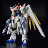  Bandai HG 1/144 Mighty Strike Freedom Gundam Plastic Model (Gundam SEED Freedom) 