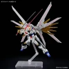  Bandai HG 1/144 Mighty Strike Freedom Gundam Plastic Model (Gundam SEED Freedom) 
