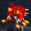  Kotobukiya 1/6 KBT06-C Arcbeetle-Dash Plastic Model (Medabots) 