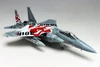  Platz 1/72 Japan Air Self-Defense Force F-15J Eagle 304th Squadron Foundation 40th Anniversary Commemorative Livery "Tengu Warriors" Plastic Model 