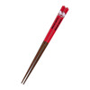  Sanrio Hello Kitty Chopsticks 21cm Non-Slip Finish Easy to Grip Natural Wood Material Model Number: 468461 