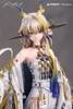  Myethos Shu 1/7 Figure (Arknights) 