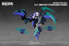 Doyusha 1/12 NUKE MATRIX B.A.T. SONIC BLAST ATTACKER:MARIA STRAUSS [First Press Limited Edition] Plastic Model