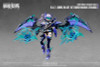 Doyusha 1/12 NUKE MATRIX B.A.T. SONIC BLAST ATTACKER:MARIA STRAUSS [First Press Limited Edition] Plastic Model