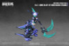 Doyusha 1/12 NUKE MATRIX B.A.T. SONIC BLAST ATTACKER:MARIA STRAUSS [First Press Limited Edition] Plastic Model