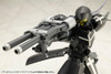  Kotobukiya M.S.G Modeling Support Goods WEAPON UNIT57 BINARY HOWL 