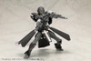  Kotobukiya M.S.G Modeling Support Goods WEAPON UNIT57 BINARY HOWL 