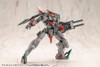  Kotobukiya M.S.G Modeling Support Goods WEAPON UNIT57 BINARY HOWL 