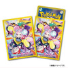 Pokemon Center Original Pokemon Center Pokemon Card Game Deck Shield Iono 
