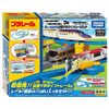  Takara Tomy Station Connection Automatic Y-Point Rail Kit Train Toy (Plarail) 