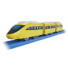  Takara Tomy Drive It Yourself! Grip Console Speed Yellow DX Set Train Toy (Plarail) 