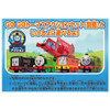  Takara Tomy Thomas GOGO Thomas Train Toy (Plarail) 