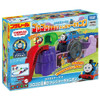  Takara Tomy Thomas GOGO Rumbling Ball Riding! (Plarail) 