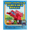  Takara Tomy Thomas GOGO Rumbling Ball Riding! (Plarail) 
