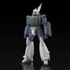 Aoshima ACKS 1/43 Mobile Police Patlabor AV-98 Ingram Reactive Armor Plastic Model