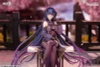  APEX Mei Raiden Herrscher of Thunder Aqueous Springtide Ver. 1/7 Figure (Honkai Impact 3rd ) 