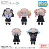  Sega Theatrical Version Project SEKAI Broken World And Miku Who Cannot Sing" Lying Down" Saki Tenma Plush Toy 