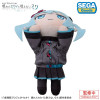  Sega Theatrical Version Project Sekai Broken World And Silent Miku" Lying Down" Hatsune Miku Of The Sealed Window World 
