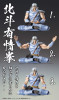  Medicos Super Action Statue Toki Figure (Fist of the North Star) 