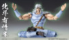  Medicos Super Action Statue Toki Figure (Fist of the North Star) 