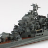 Aoshima 1/700 Waterline No.339 Imperial Japanese Navy Heavy Cruiser Maya Plastic Model