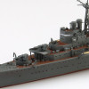 Aoshima 1/700 Waterline No.549 Imperial Japanese Navy Special Submarine Aircraft Carrier Chiyoda Plastic Model 