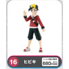  Bandai Candy Pokemon Scale World Johto Region No.16 Ethan 