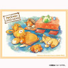 Pokemon Center Original [Pre-order] Pokemon Card Game Deck Shield Pamo No Mure[Delivery will be made sequentially after the release date]
