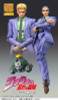  Medicos Super Action Statue BIG Yoshikage Kira (Jojo's Bizarre Adventure: Diamond Is Unbreakable) 