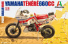  Platz 1/9 Yamaha Tenere 660 1986 Paris-Dakar Rally Plastic Model 