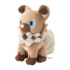 Pokemon Center Original Sitting Plush Rockruff