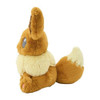 Pokemon Center Original Fluffy Plush Eevee