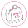 T's Factory T's Factory Sanrio Extra-Large Souvenir Bag Cinnamoroll