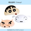  T's Factory Crayon Shin-chan Mochi Mochi Face Cushion Buriburi 