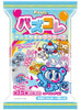  Furuta BuzzColle NARUMIYA Characters 10pcs BOX 