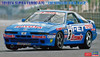 Hasegawa 1/24 Toyota Supra Turbo A70 "1989 Macau Guia Race" Plastic Model