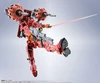 Bandai Metal Robot Spirits (SIDE MS) Red Gundam Figure (Mobile Suit Gundam GQuuuuuuX -Beginning-)