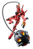 Bandai Metal Robot Spirits (SIDE MS) Red Gundam Figure (Mobile Suit Gundam GQuuuuuuX -Beginning-)