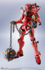 Bandai Metal Robot Spirits (SIDE MS) Red Gundam Figure (Mobile Suit Gundam GQuuuuuuX -Beginning-)